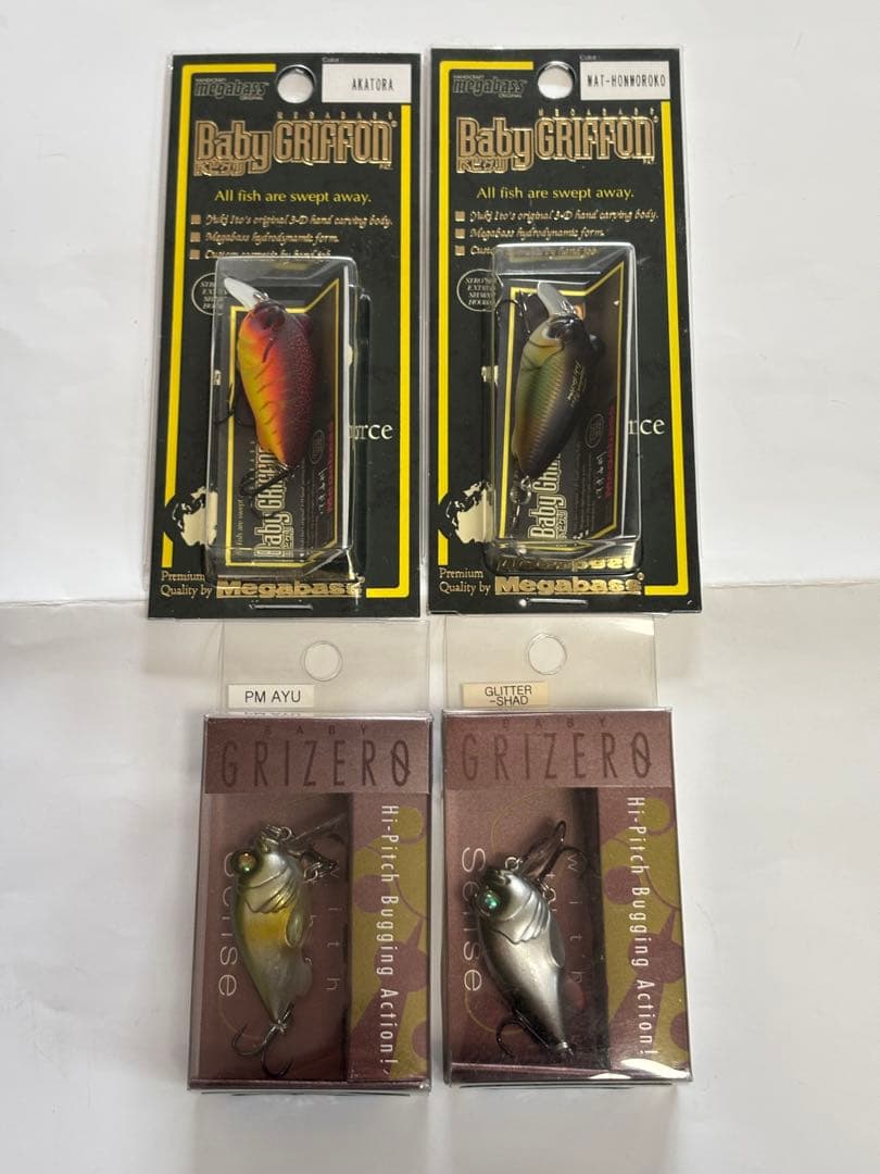 メガバス ルアー セット ベビーグリフォンゼロ ベビーグリフォン ベビグリゼロ