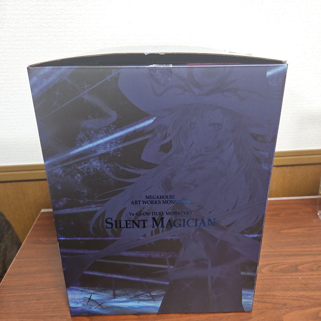 【中古】 遊戯王 サイレント・マジシャン フィギュア