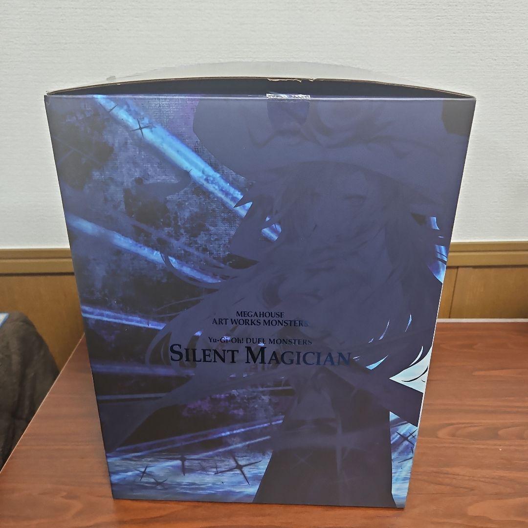 【中古】 遊戯王 サイレント・マジシャン フィギュア