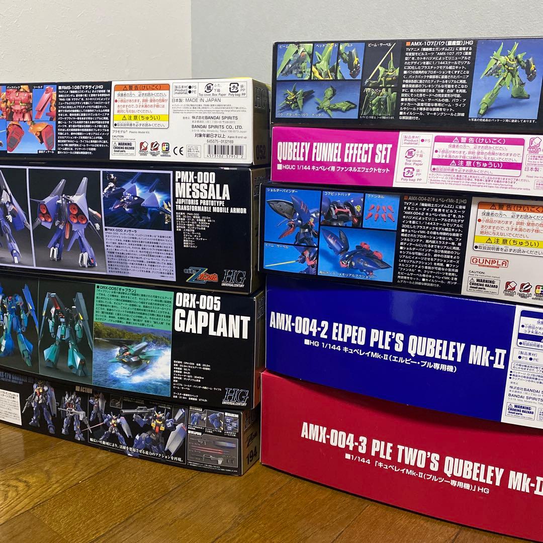 ガンプラ 9点まとめ売り Zガンダム ZZ メッサーラ ギャプラン