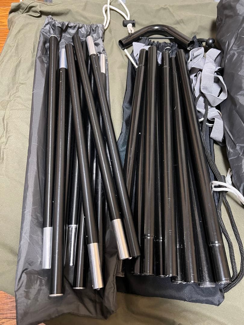 BUNDOK Solo Tipi 1 BDK-75TC カーキ　二股付き