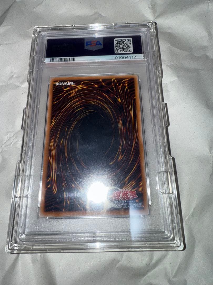 女剣士カナン　復刻版　psa10 硬質ケース付　シークレット　クオシク　アーコレ