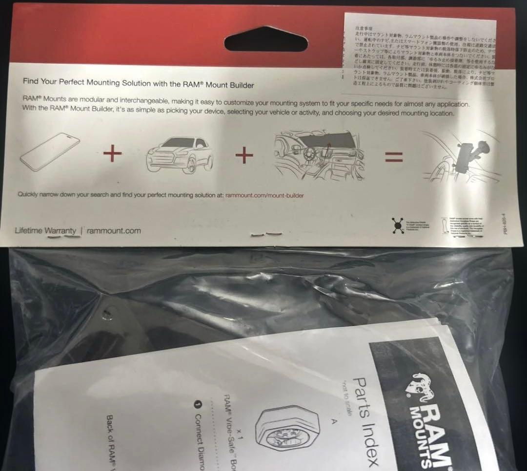 ラムマウントRam Mounts防振Xグリップ(M)&U字クランプベースセット