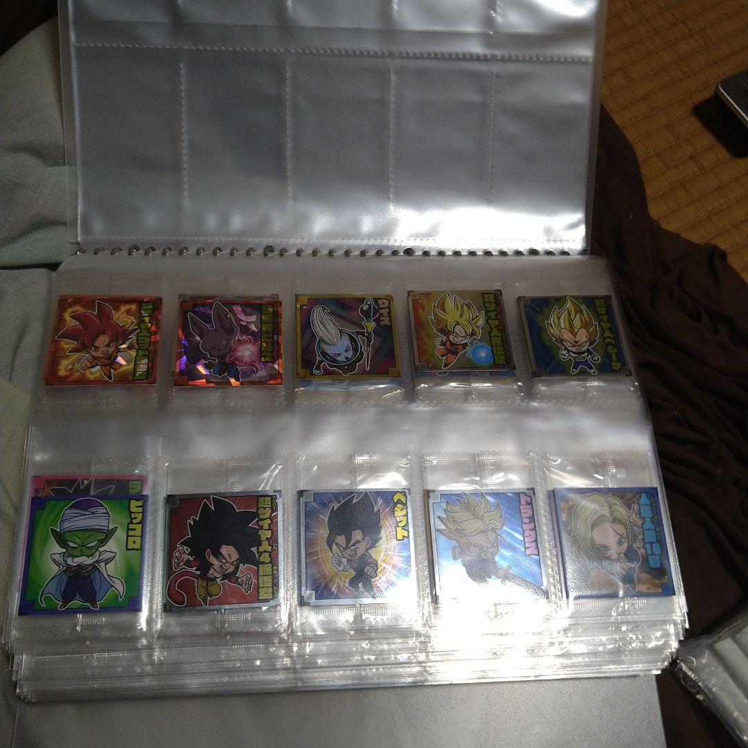 超戦士シールウエハースまとめ売り