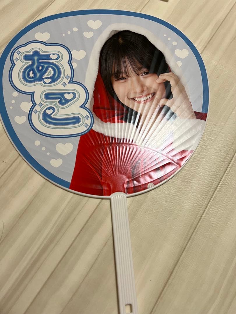 ろこまこあこ うちわ