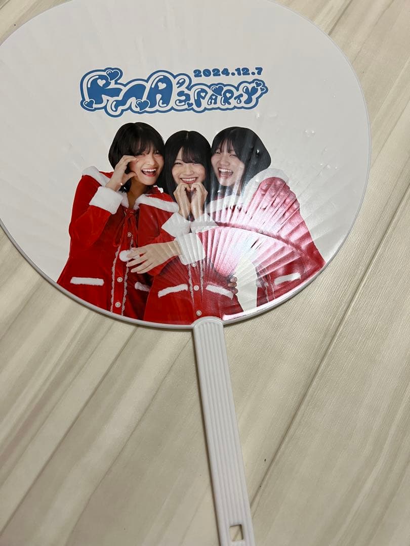 ろこまこあこ うちわ