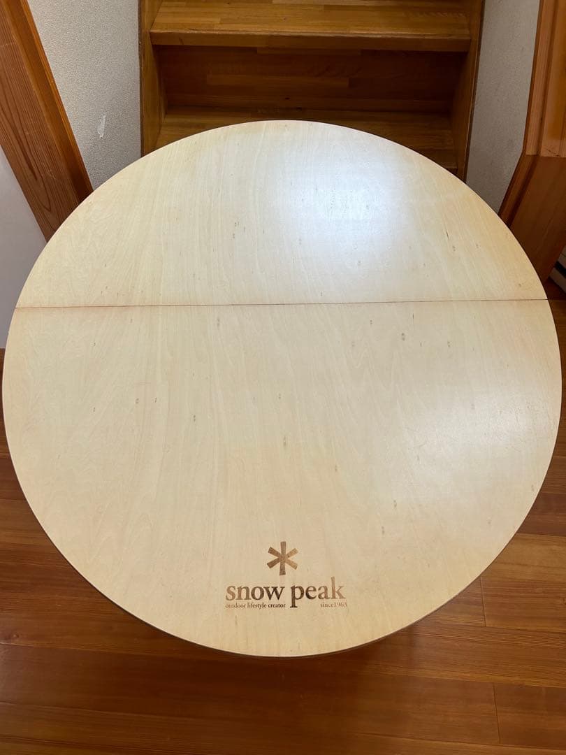 スノーピーク peak ラウンドテーブル LV-42 収納ケース セット