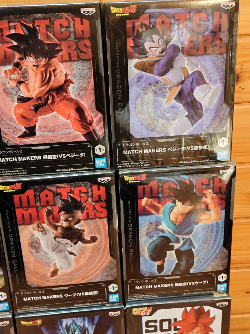ドラゴンボール　プライズフィギュアまとめ売り‼️