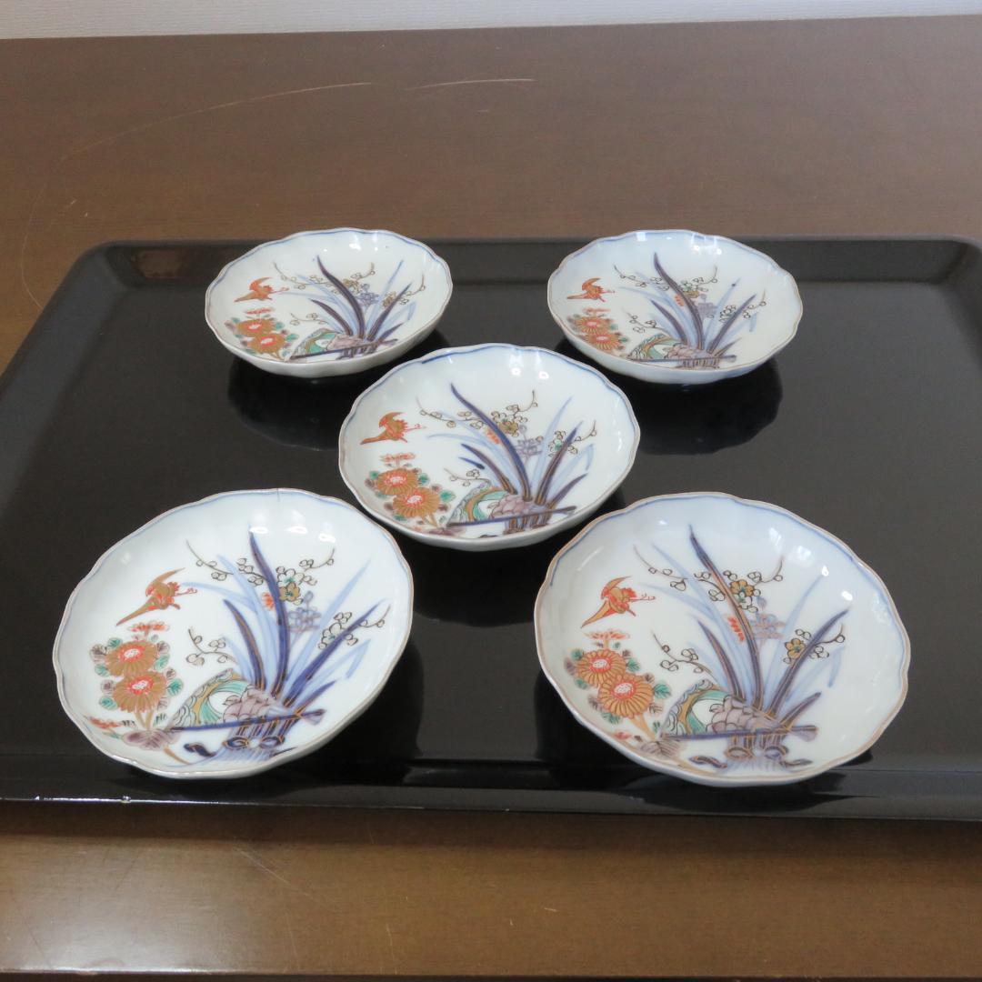 小皿 5枚 古伊万里 色絵付け 鶴 菊 草 扇 花束 銘 角久 窯傷 江戸 明治