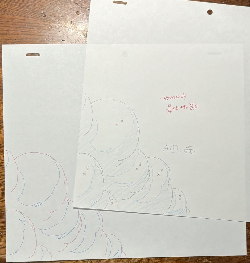 BLEACH セル画　石田雨竜