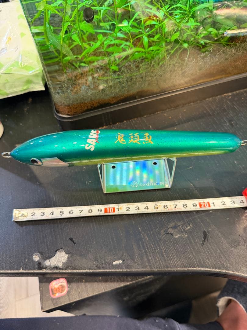 SAVE Fishing 大型トップウォーター 約24cm