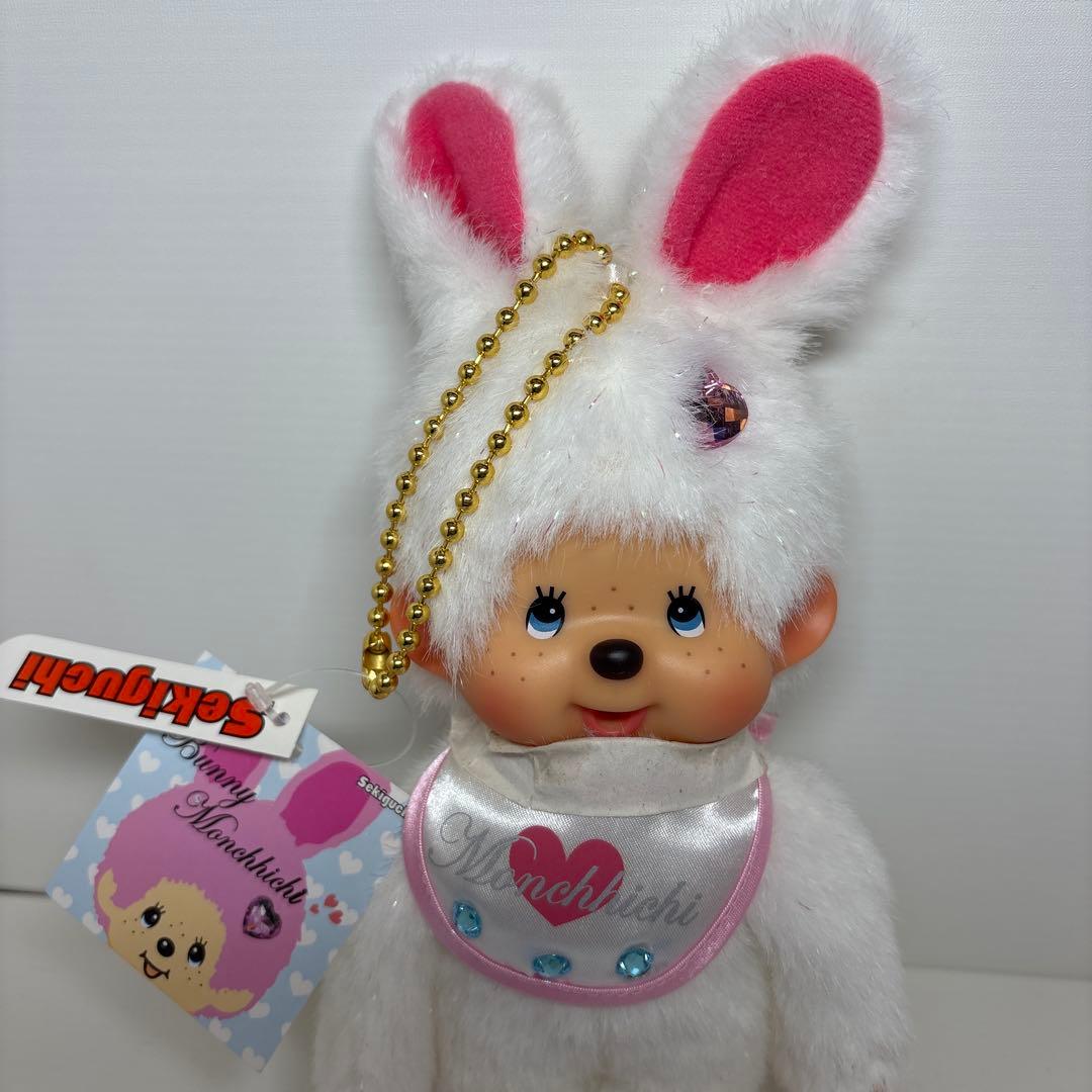 新品 バニー モンチッチ キーチェーン ホワイト monchhichi 1099