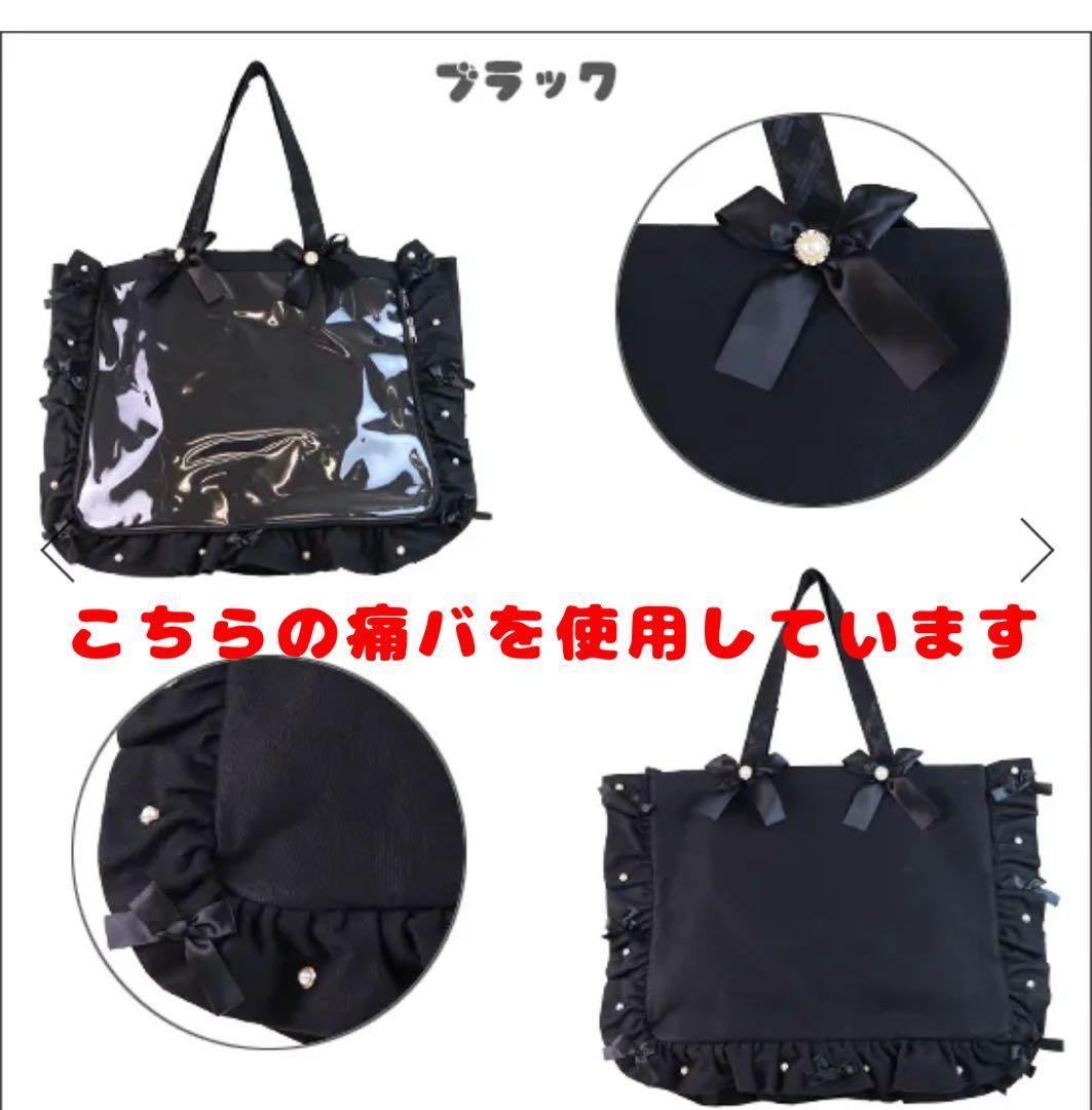 ヒプマイ 入間銃兎 缶バッジ 痛バッグ