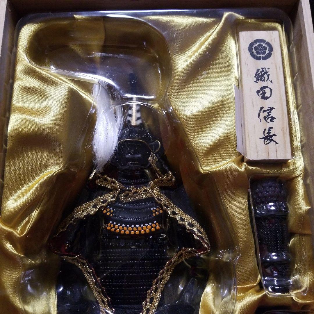 戦国大甲冑人形 織田信長 /戦国大甲冑人形専用ケース