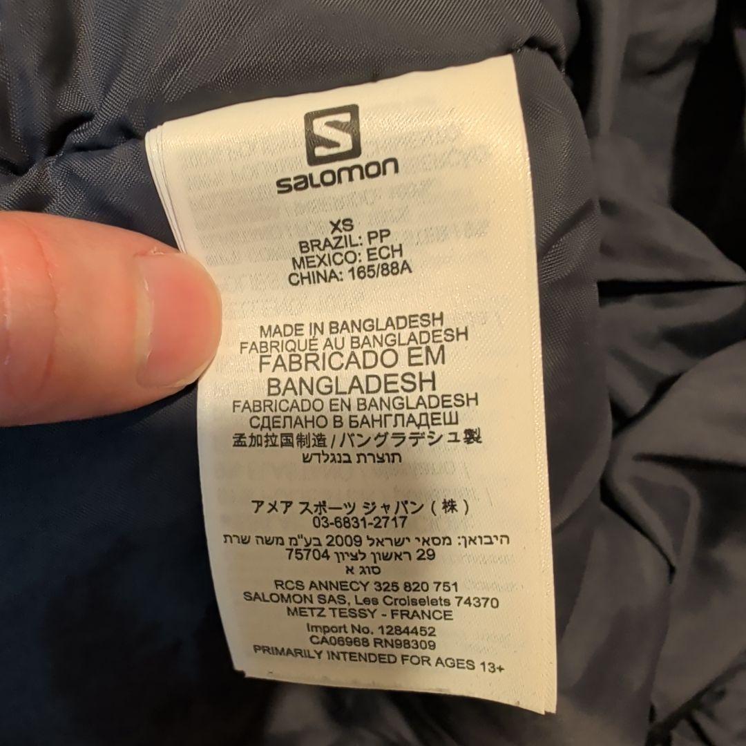 【美品】SALOMON サロモン スキーウェア ジャケット XS グレー/黒