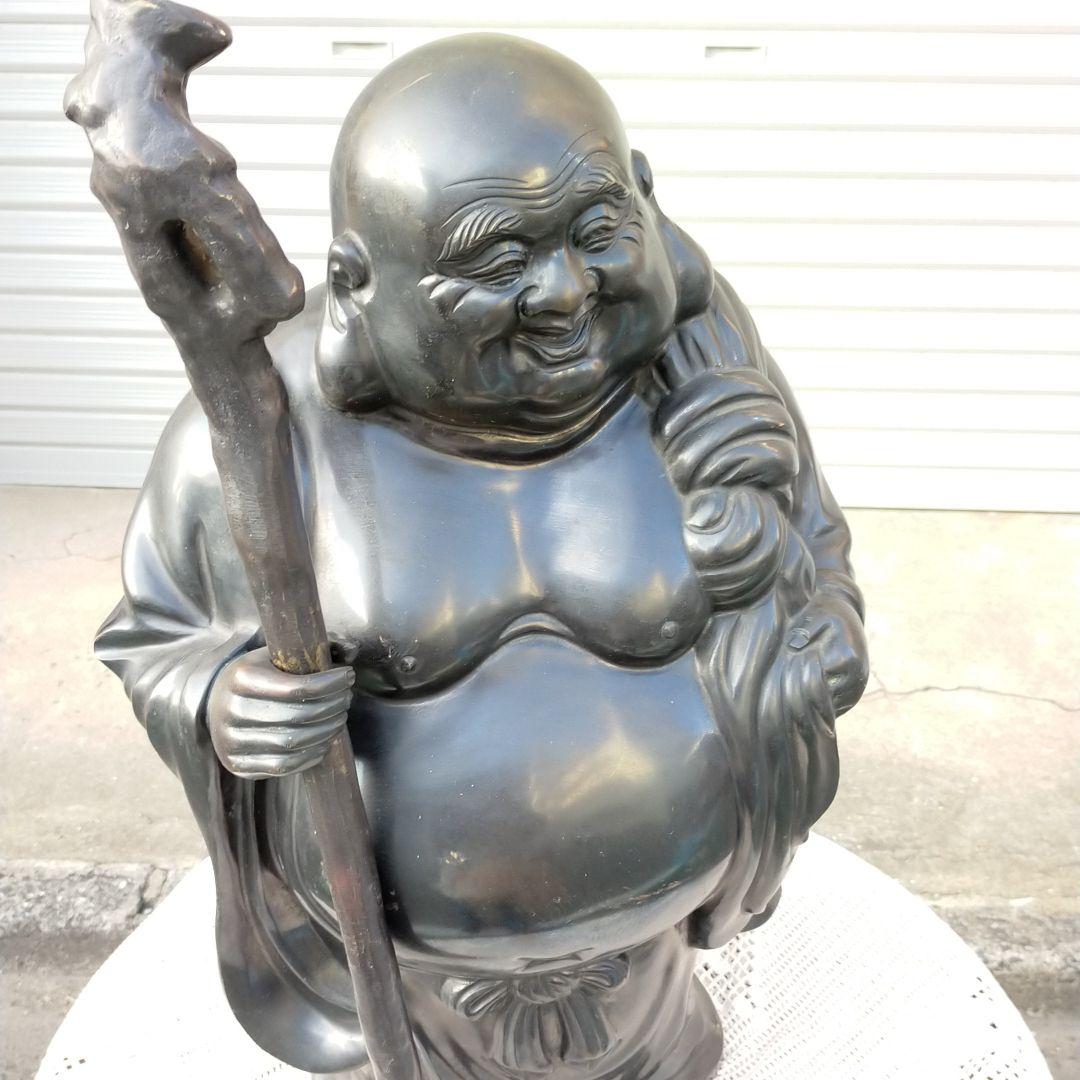 布袋・大黒・恵比寿・中国・置物・縁起物・仏教美術・骨董・真鍮