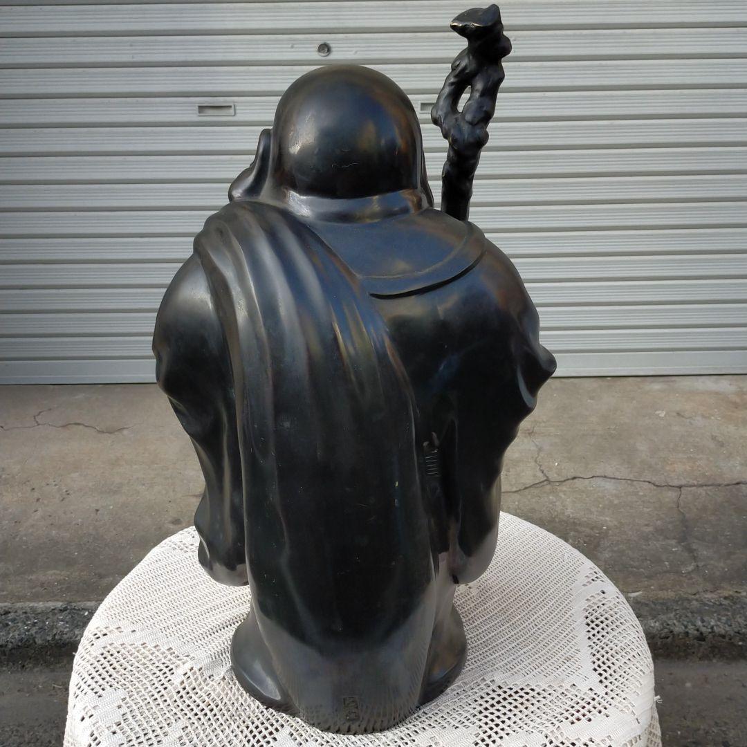 布袋・大黒・恵比寿・中国・置物・縁起物・仏教美術・骨董・真鍮