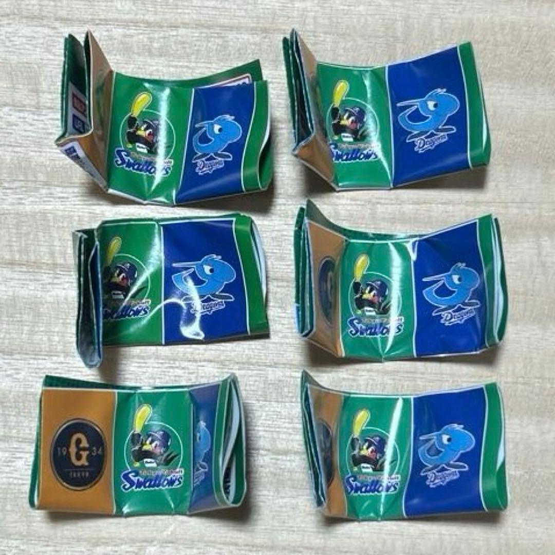 【新品未使用】パワプロくん ならぶんです 12球団 コンプリート