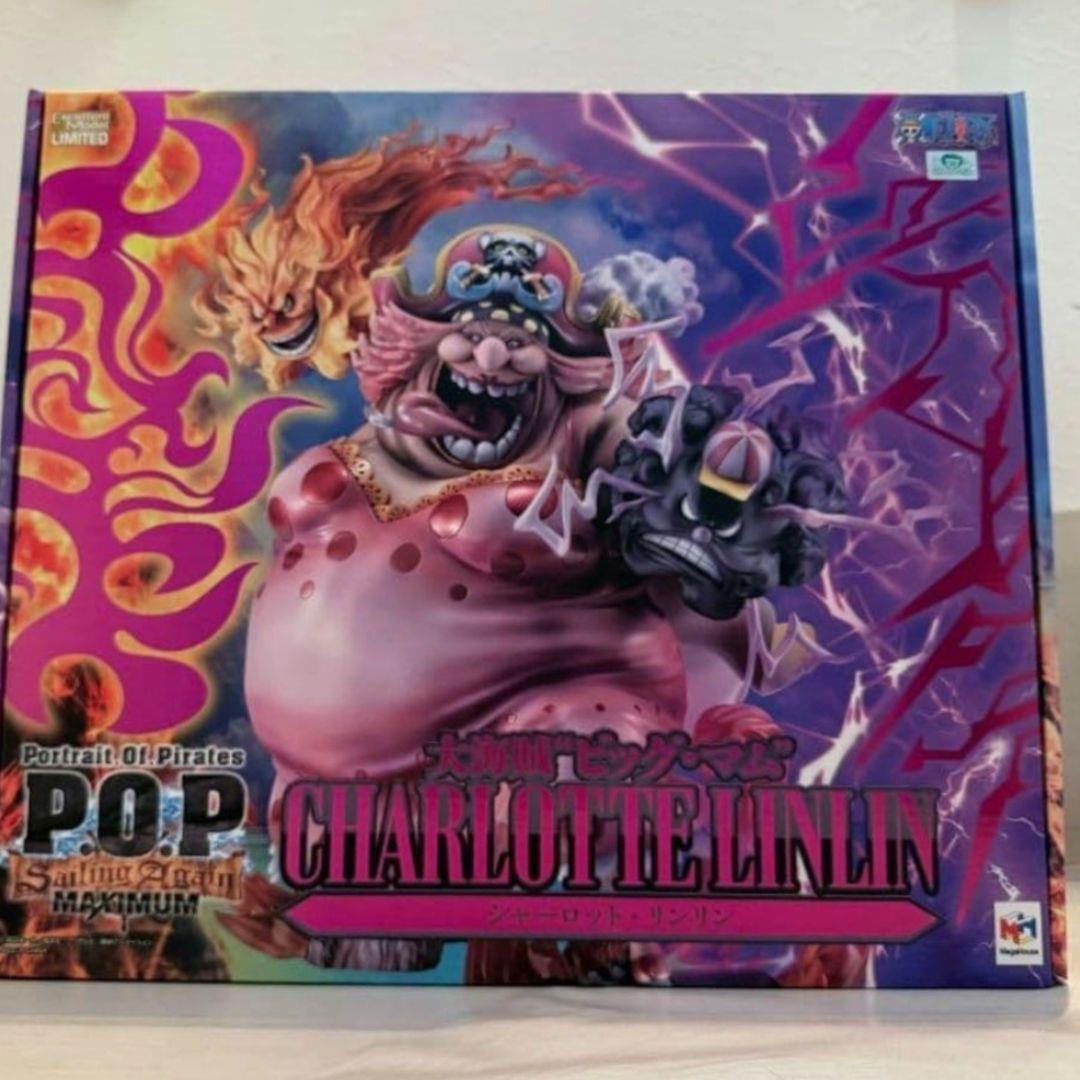 P.O.P シャーロット・リンリン maximum　ワンピース　ビッグマム