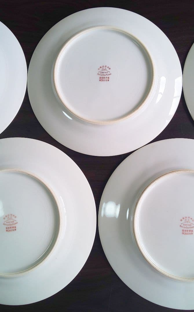 オールドノリタケ（1912年） RCヤジロベー印 商標登録番号付 ５皿セット