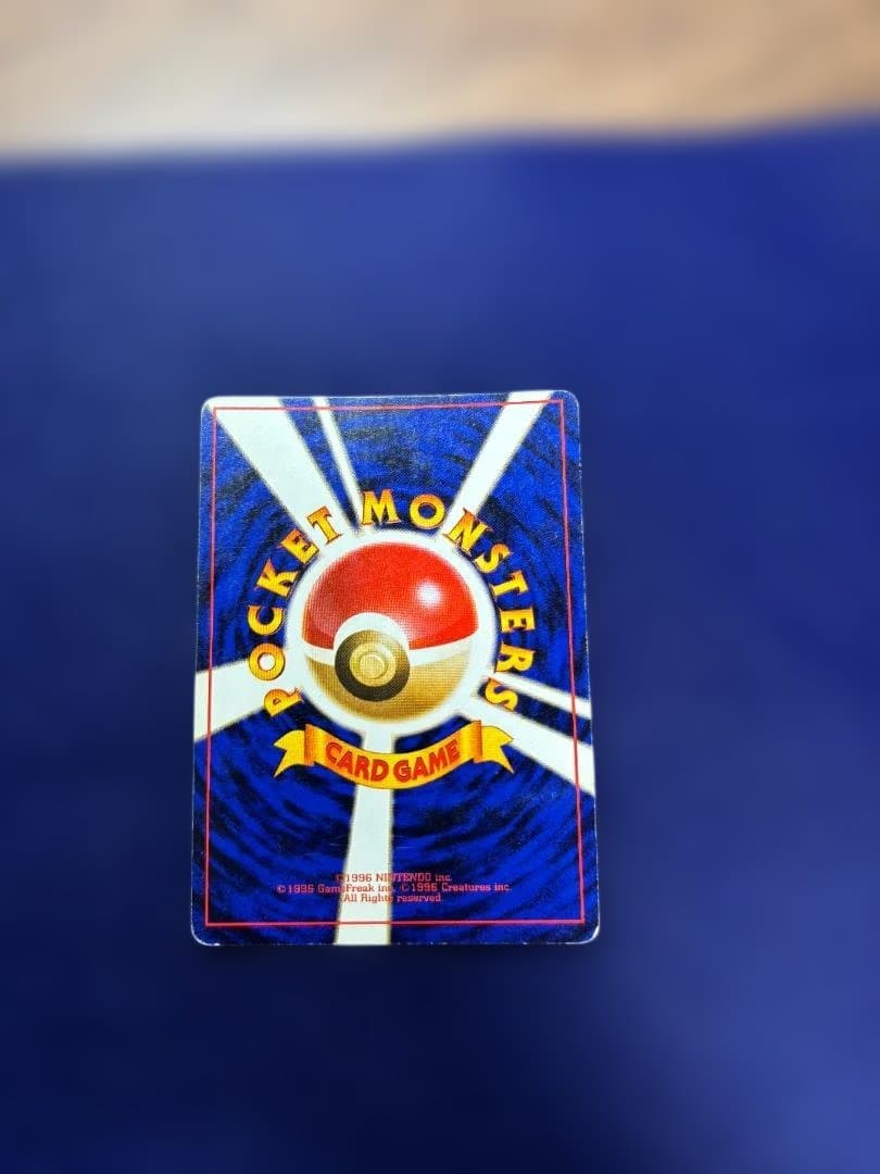 ラッキー ★ 第1弾拡張パック