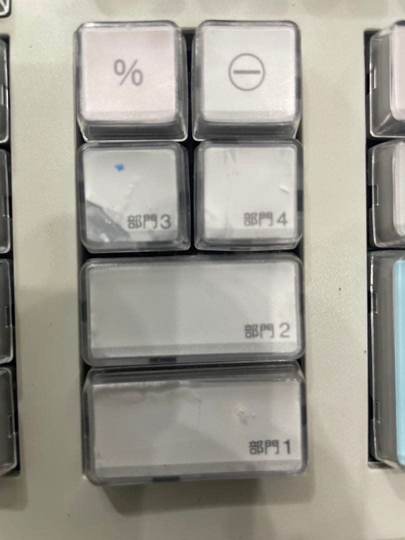 シャープSHARP XE-A107 レジスター