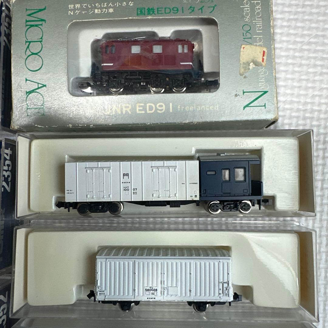 TOMIX Nゲージ 鉄道模型セット