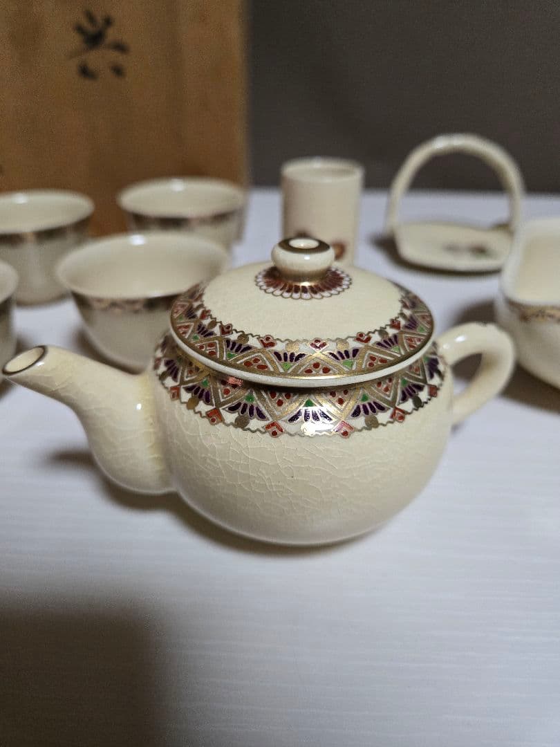 薩摩焼 原良窯 茶器セット