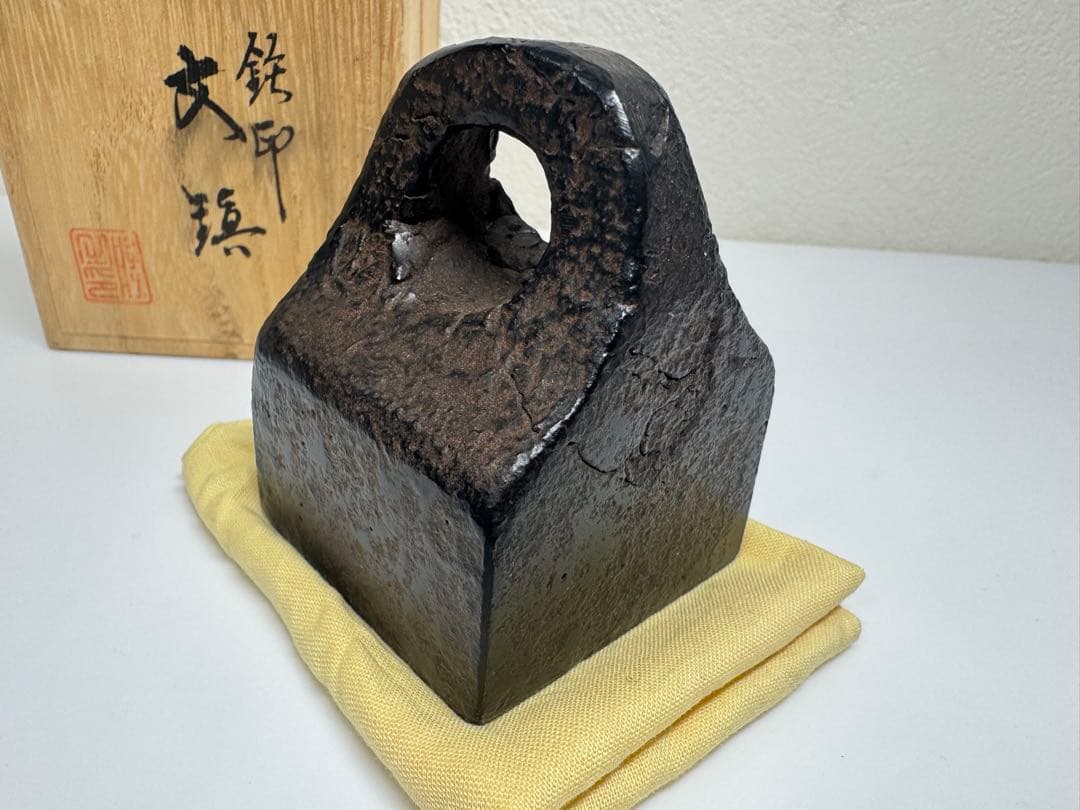 【時代物】古鉄製 文鎮「福」鉄印 角印 桐共箱付き 書道道具 骨董 古美術