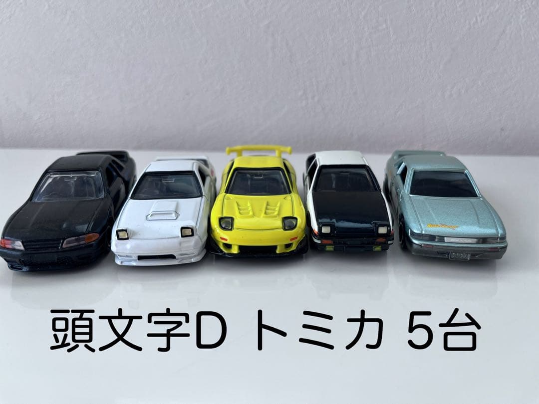 TOMICA トミカ 頭文字D 86 RX-7 ミニカー 5台 まとめ売り