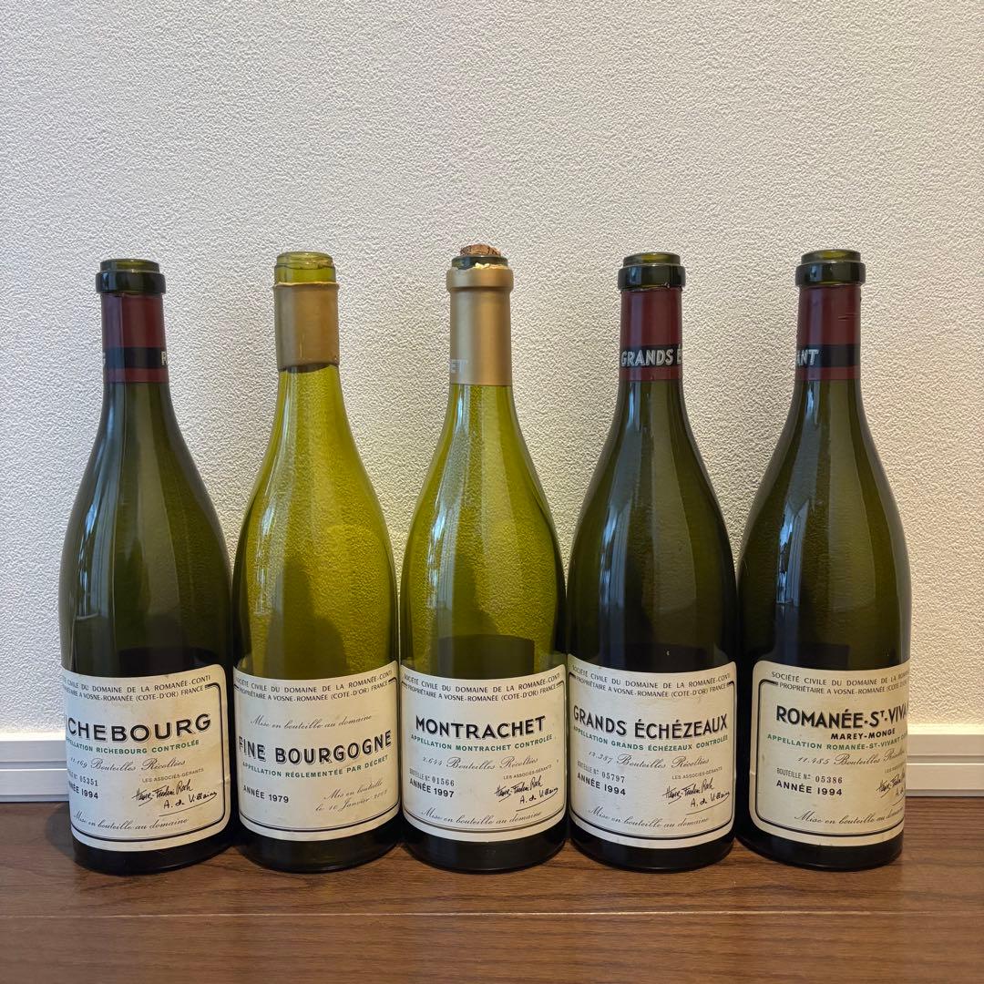 DRC ロマネコンティ 空瓶5本セット