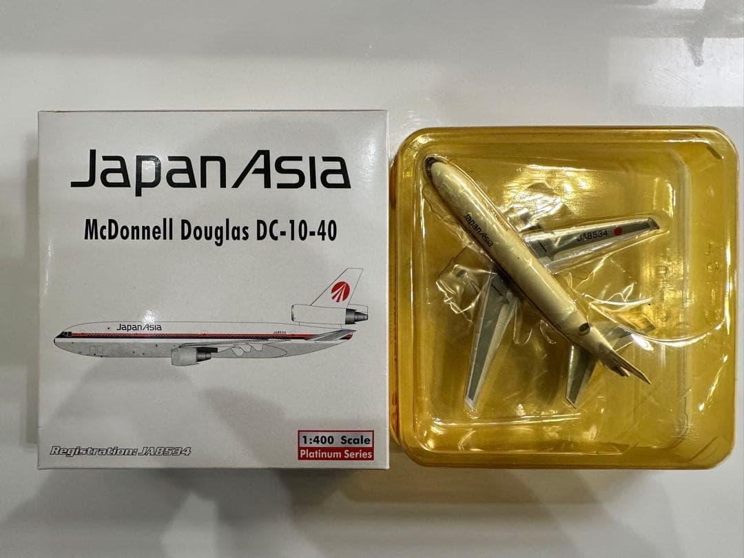 日本アジア航空DC-10-40 1/400スケールダイキャストモデル