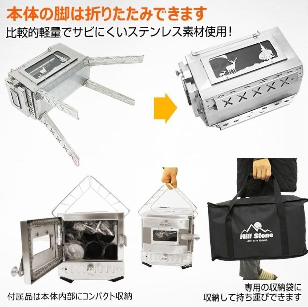 薪ストーブ 煙突アウトドア BBQ 焚火 折りたたみ ステンレス