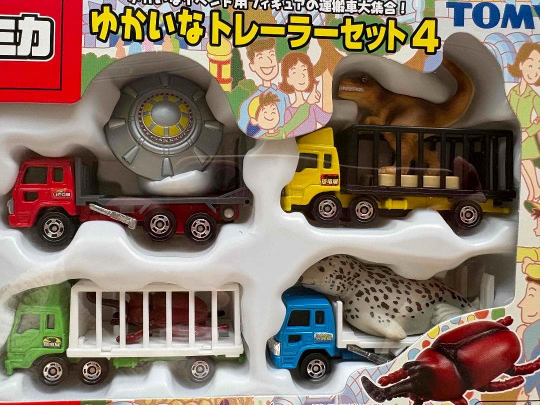 TOMY トミカ ゆかいなトレーラーセット4 新品未使用