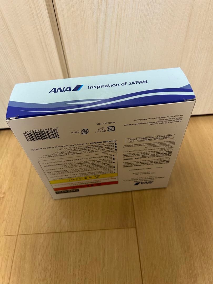 ANA FLYING HONU 2個セット