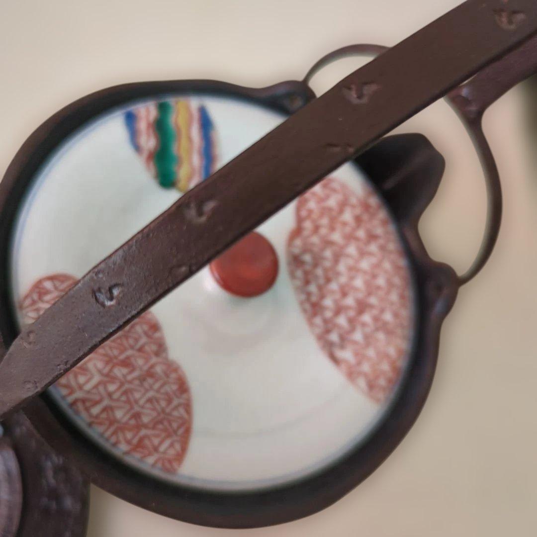 骨董　燗鍋　燗付　鋳鉄製　替蓋　酒器　茶道具　陶器蓋付き