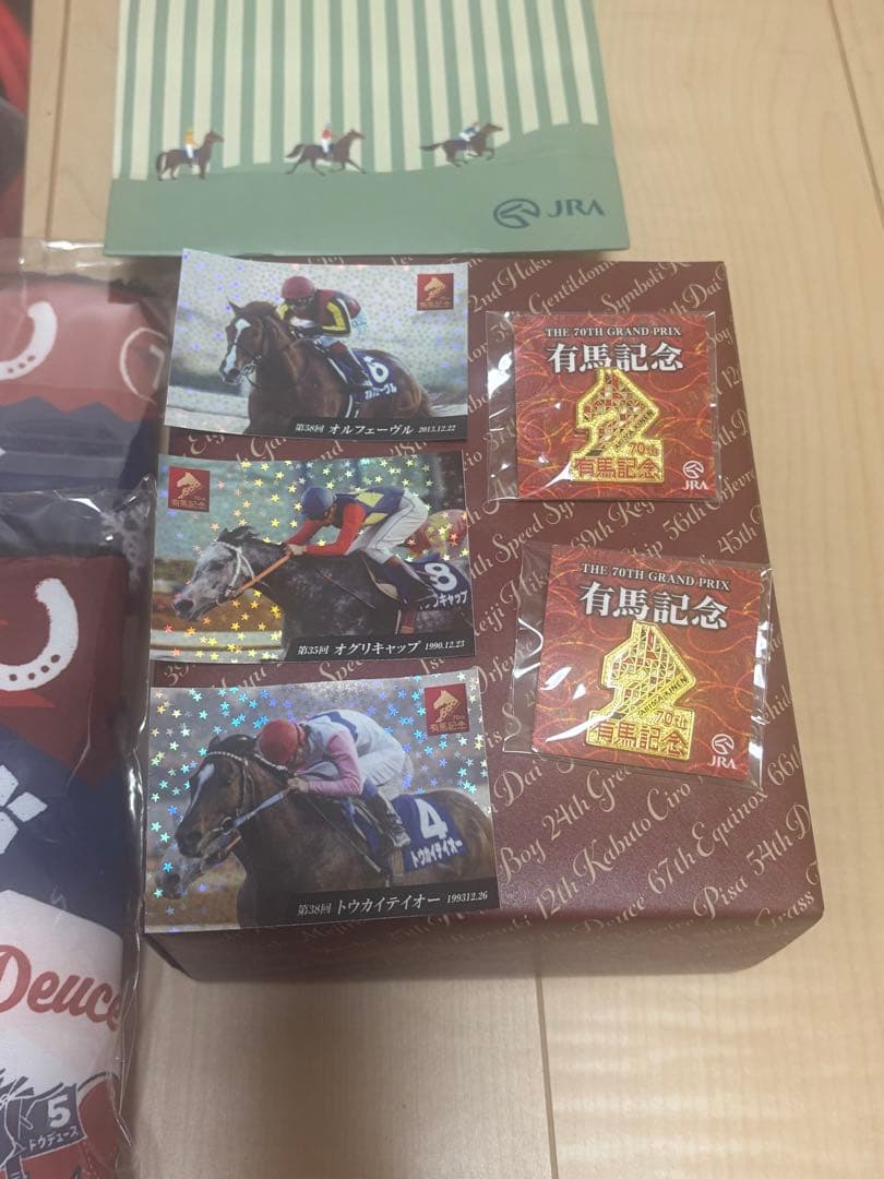 有馬記念70周年 グッズ ネックウォーマー 記念ペアグラス