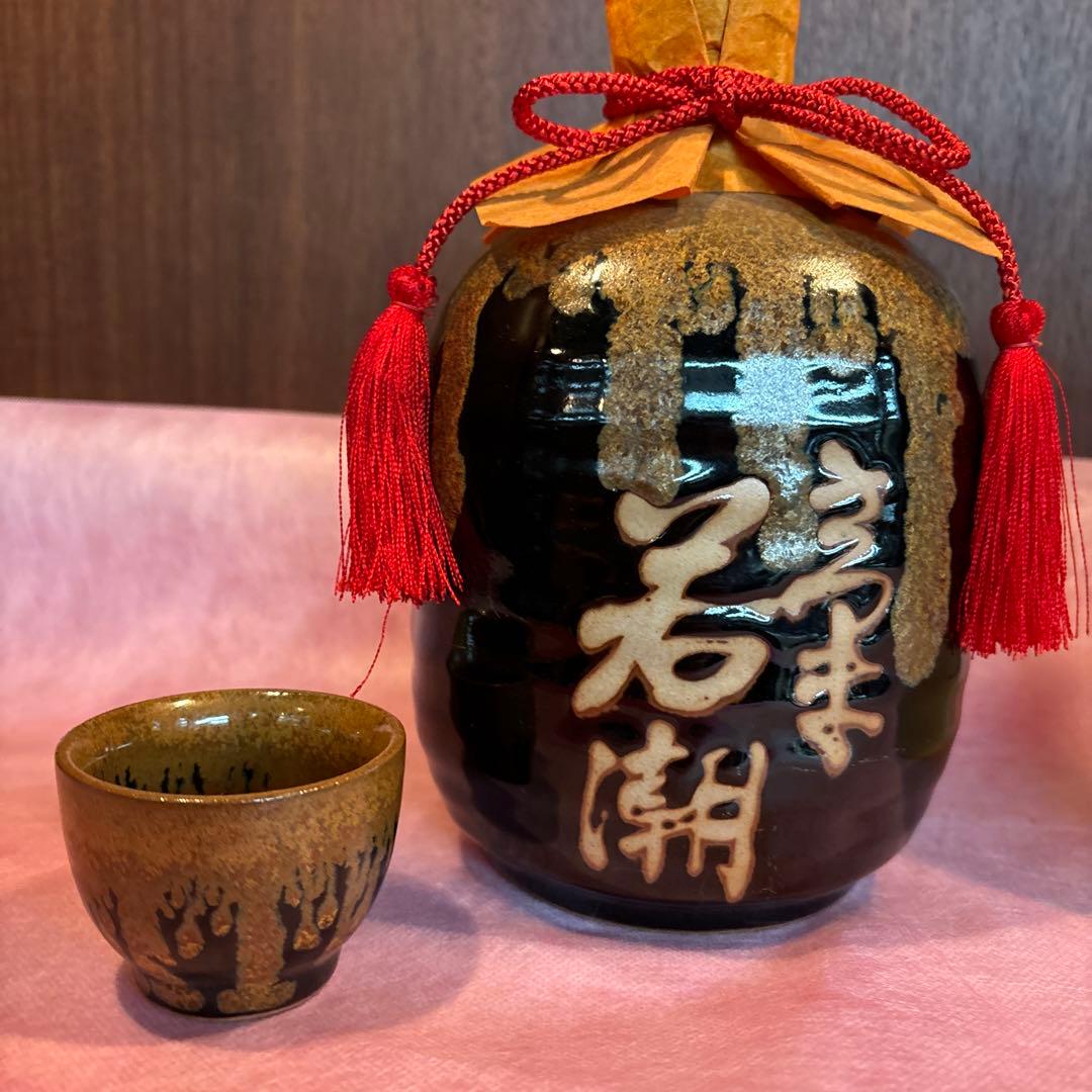 古酒　 7本セット