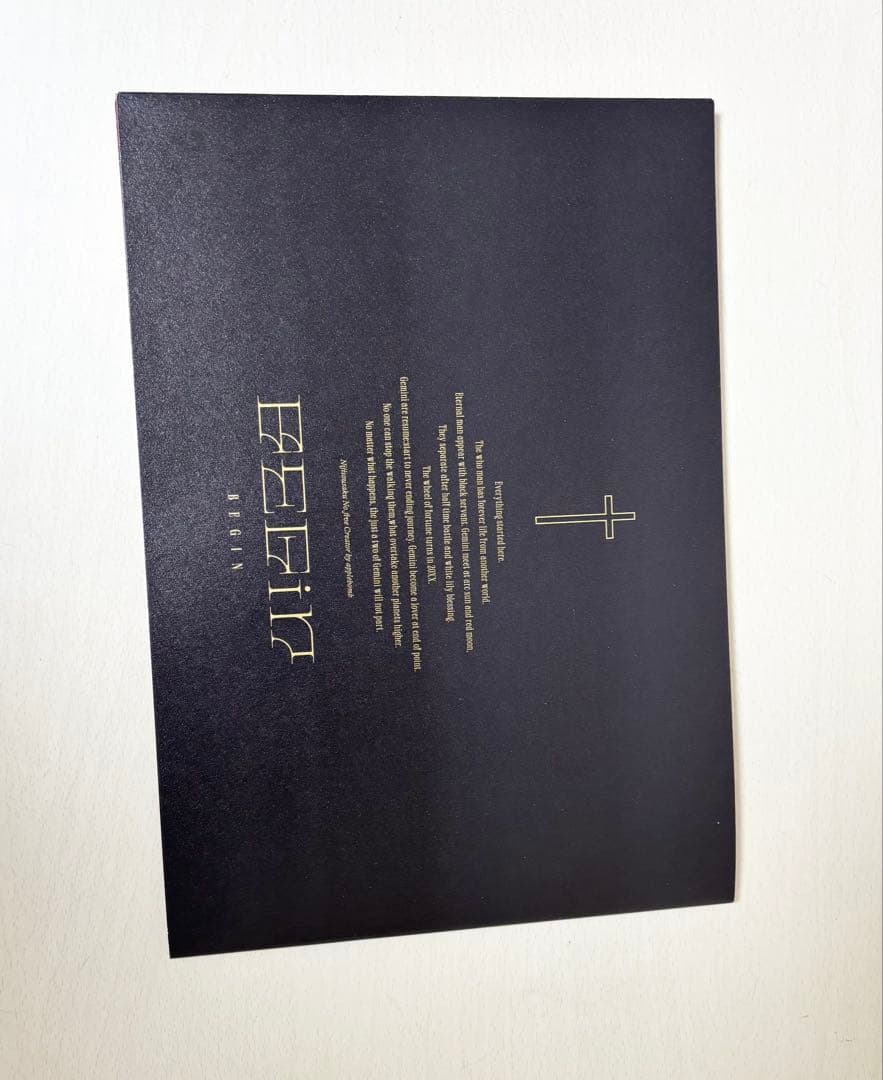 ChroNoiR まとめ売り