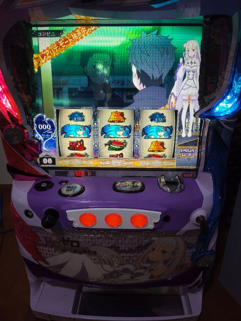 リゼロ スロット