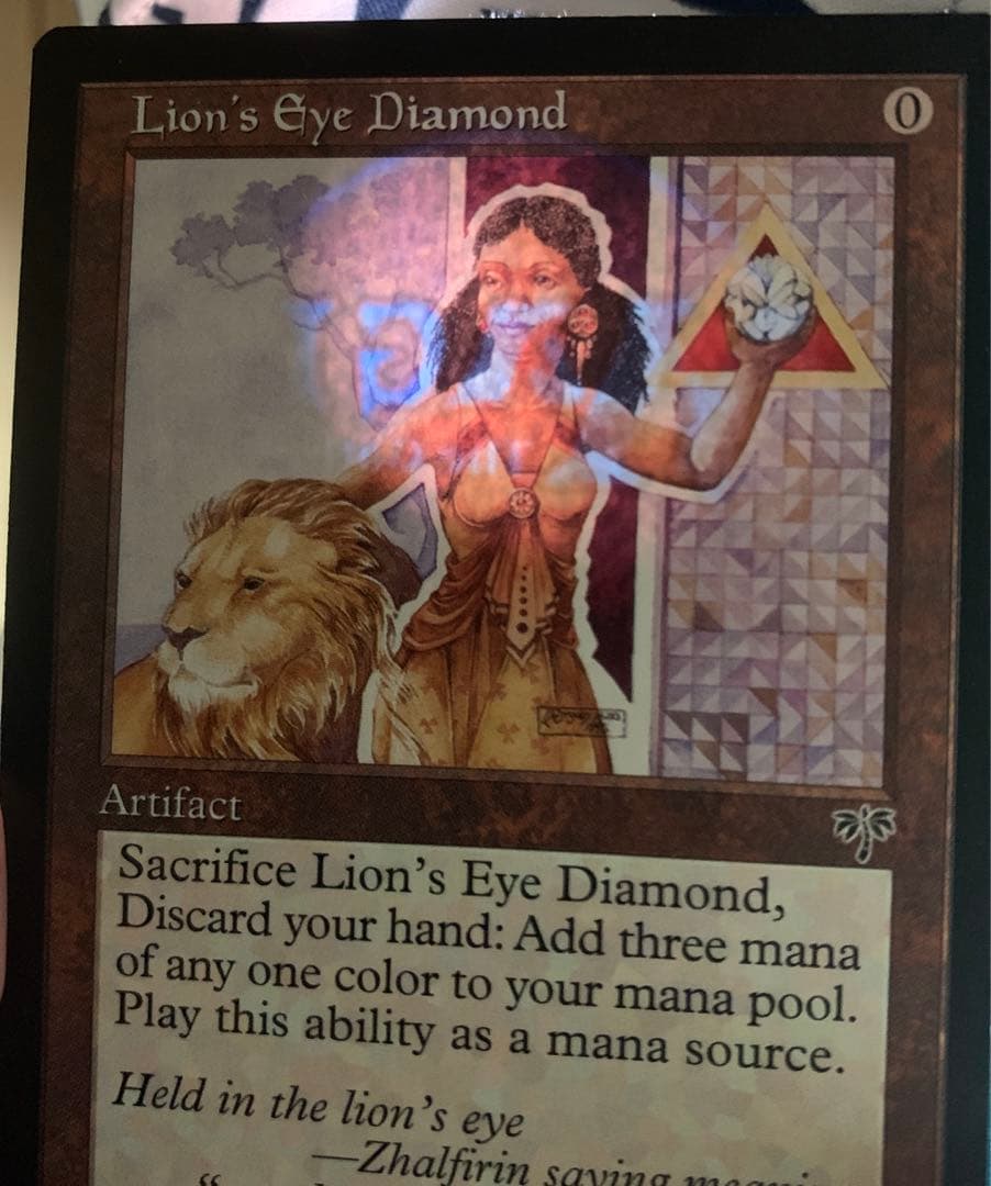 ライオンの瞳のダイアモンド　1枚