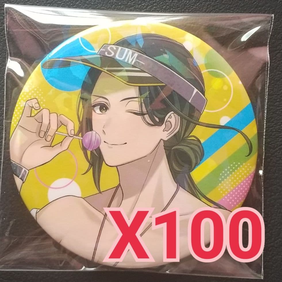 いれいす 悠佑 夏大将