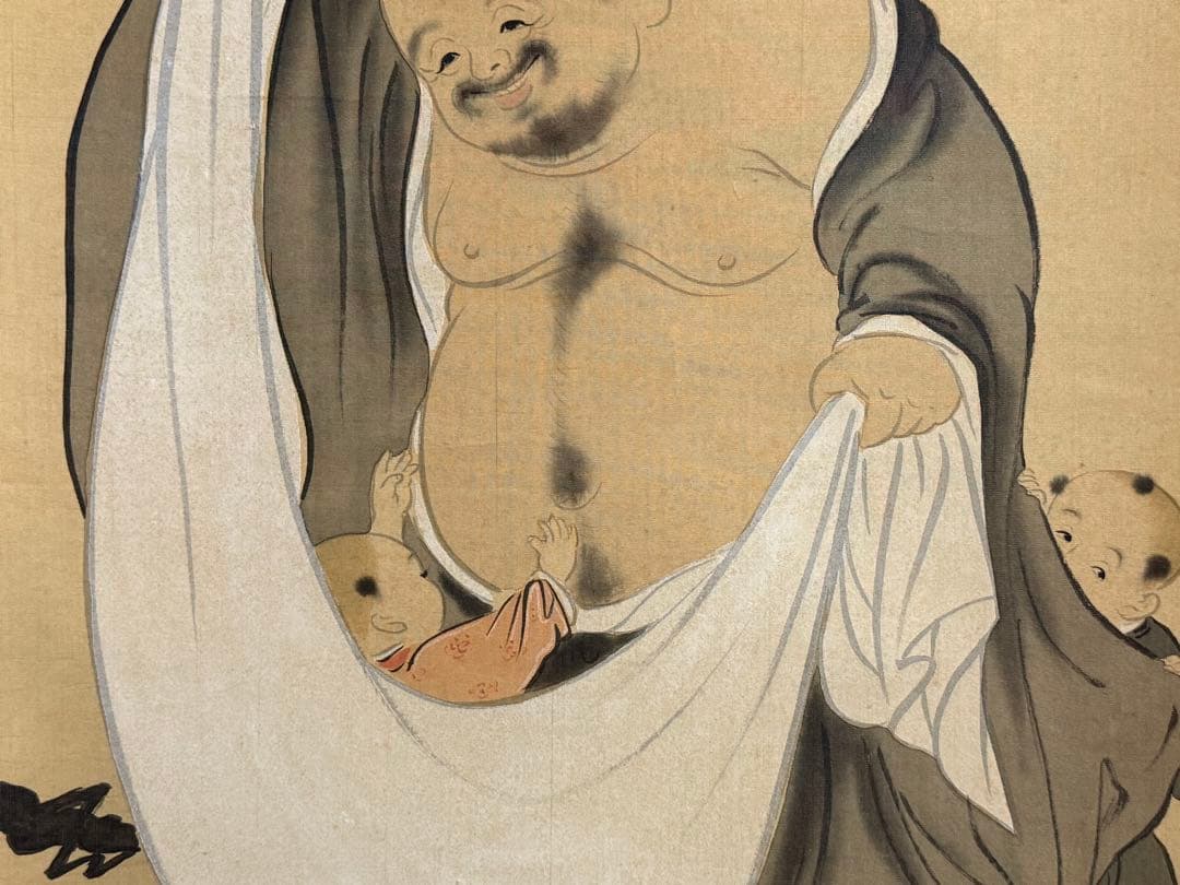 中村不折筆　布袋童子　絹本肉筆　掛軸　送料込み250618