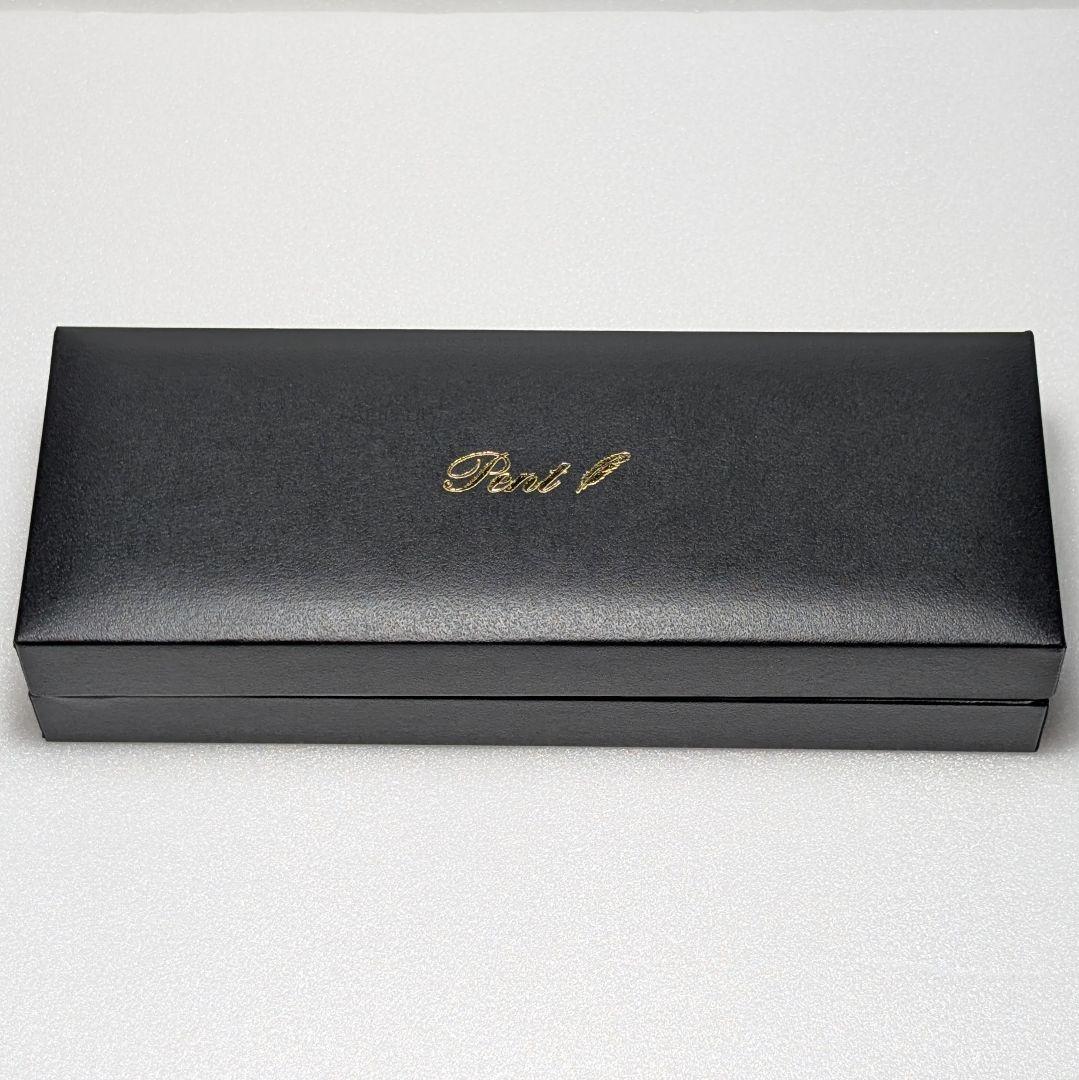 Pent シンフォニー アダージオ 青緑に澄む日の休息 F 細字