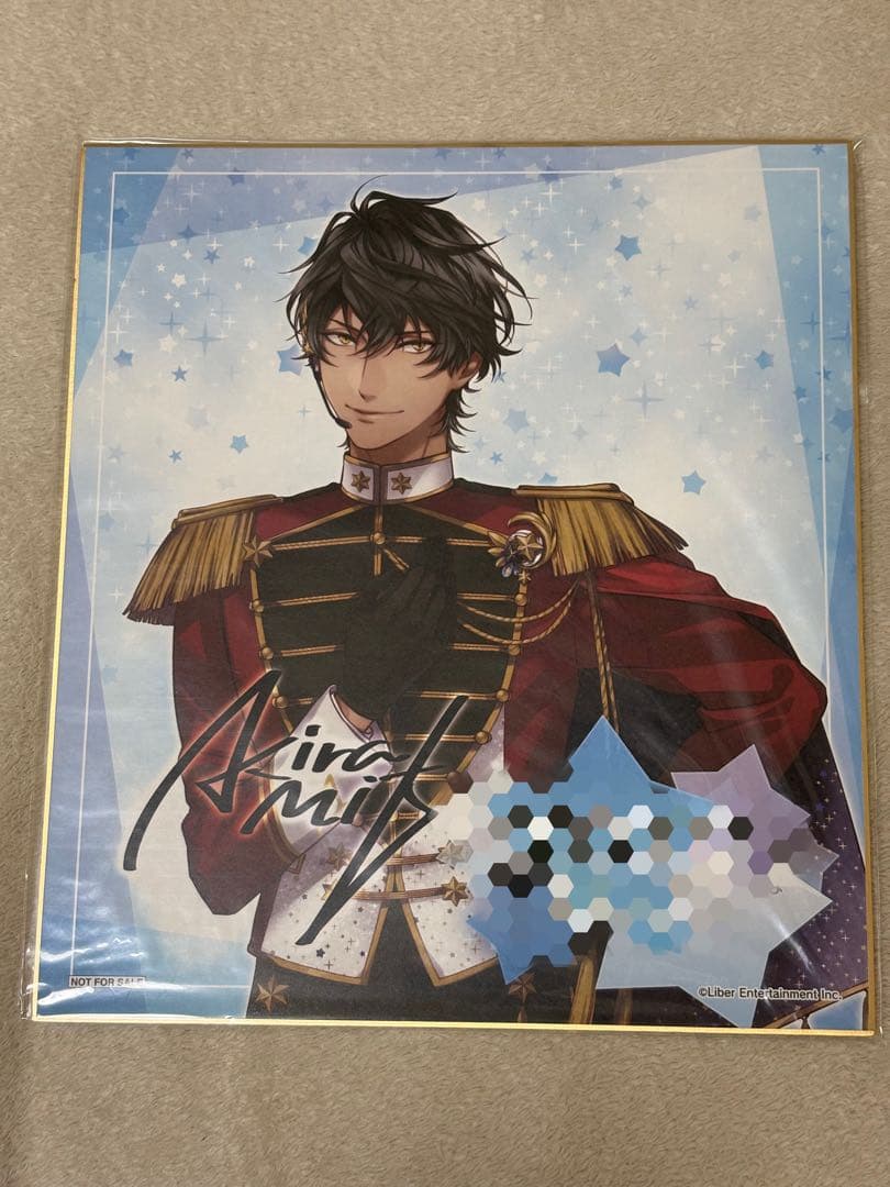 アイ★チュウ クラファン 色紙 御剣晃