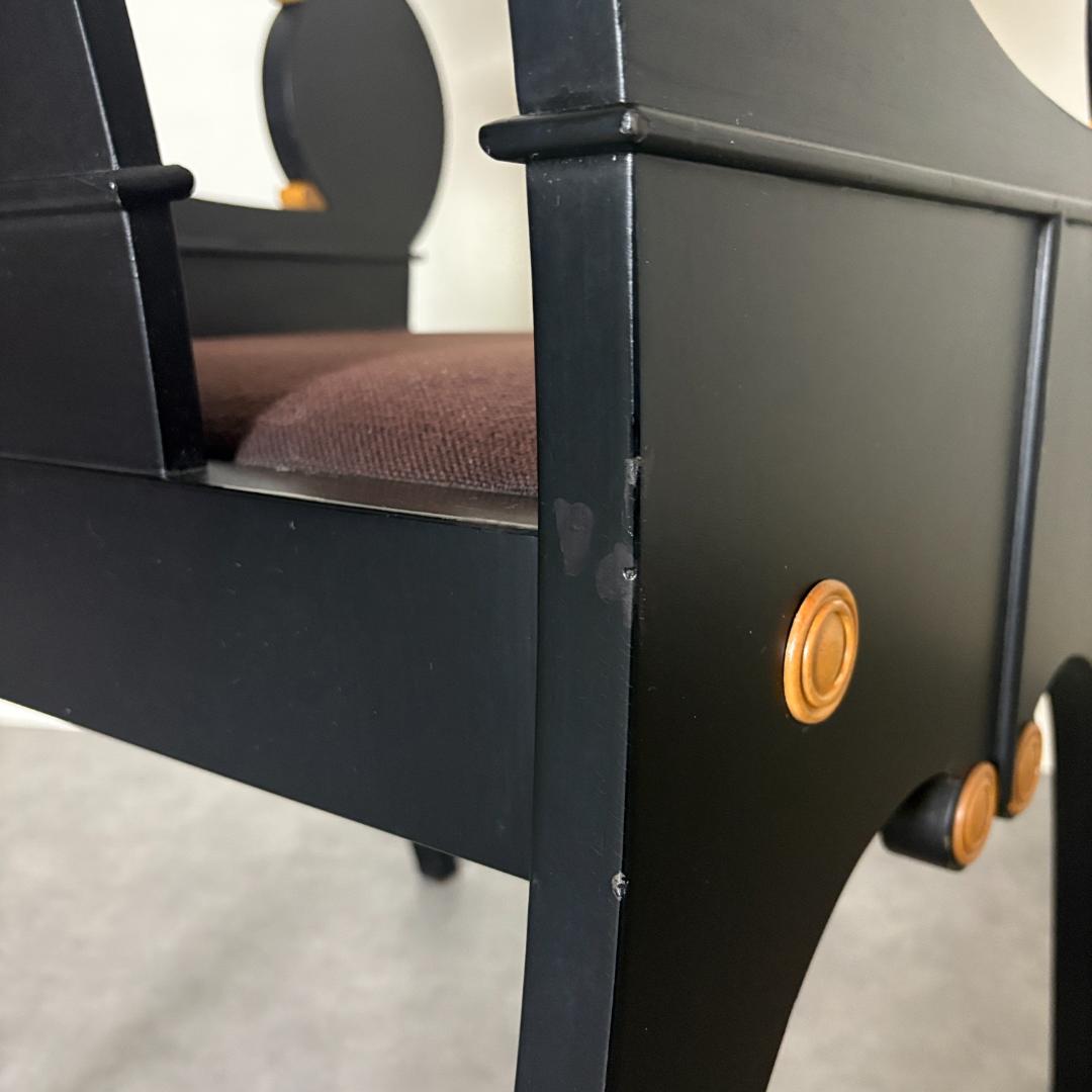 ヨジェ・プレチニック　アームチェア デザイナーズチェア