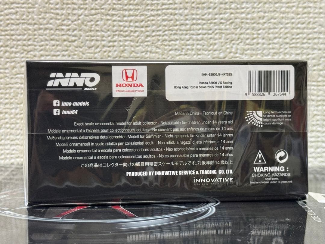 Inno64 1/64 J‘SRACING Honda S2000 香港限定