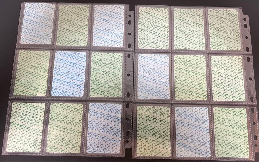 絶版貴重ポケモンカード トップサン150種コンプリートセット