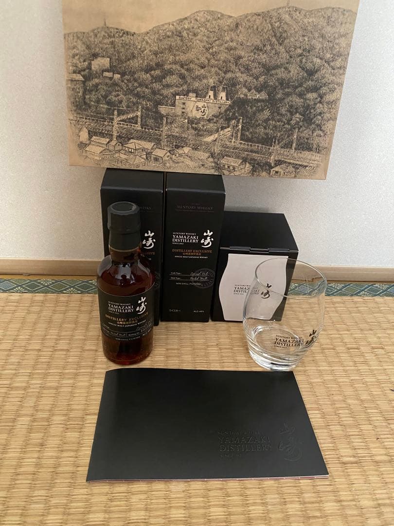 初*ン様 サントリー山崎蒸溜所限定180ml スコッチ・ウィスキー12年✖️２本