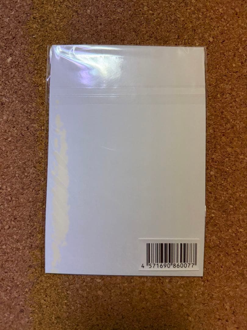 【新品未開封】福本大晴 よんもじ グッズまとめ売り